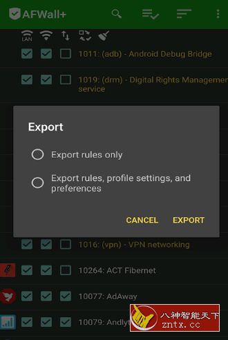 AFWall+ 网络防火墙v3.4.0 BETA 2 build 19442高级完全版-壹元库