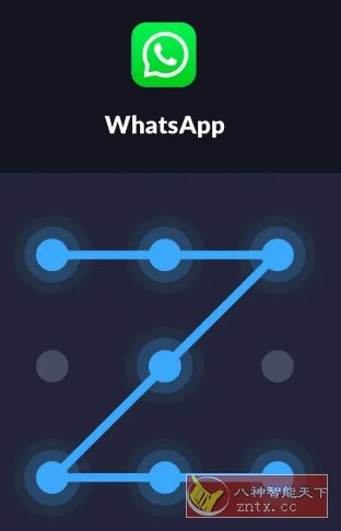 XLock应用锁 v1.7.5高级版-壹元库