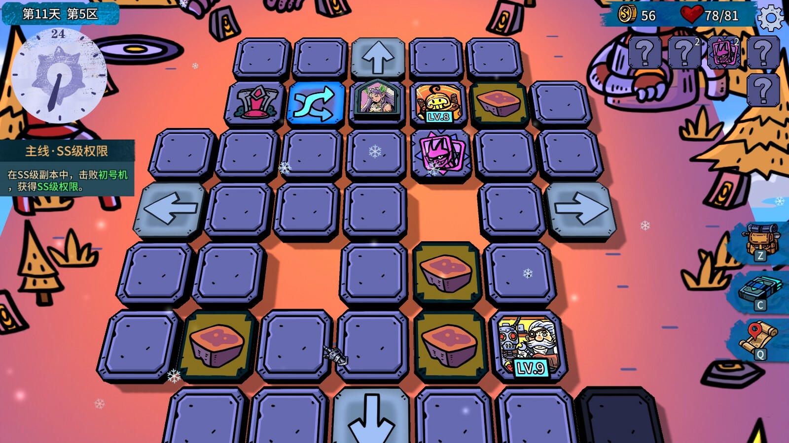 《虚妄轮回》游戏评测：融合卡牌构筑与自走棋的桌面策略RPG-壹元库