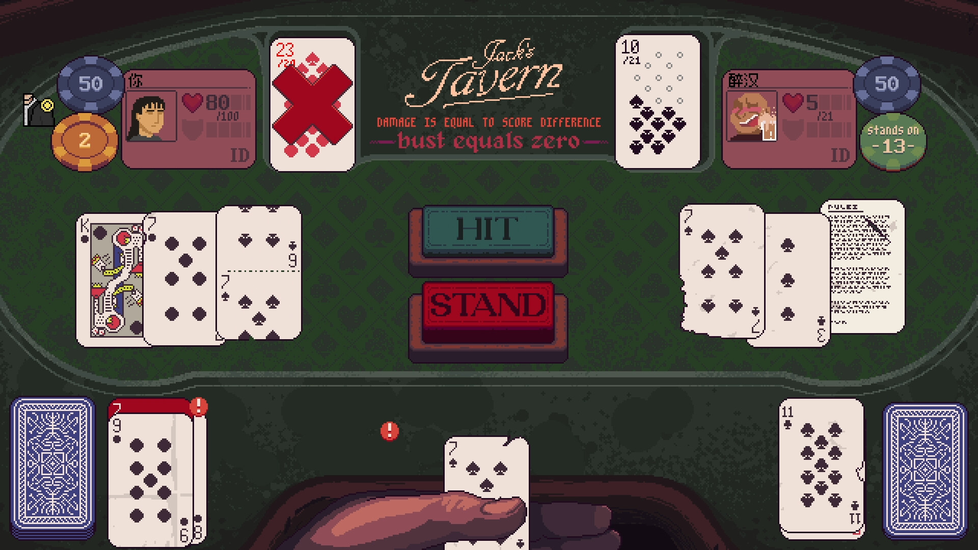 《再来一张》评测：融合扑克与塔罗的肉鸽卡牌冒险，构建你的独特牌组-壹元库