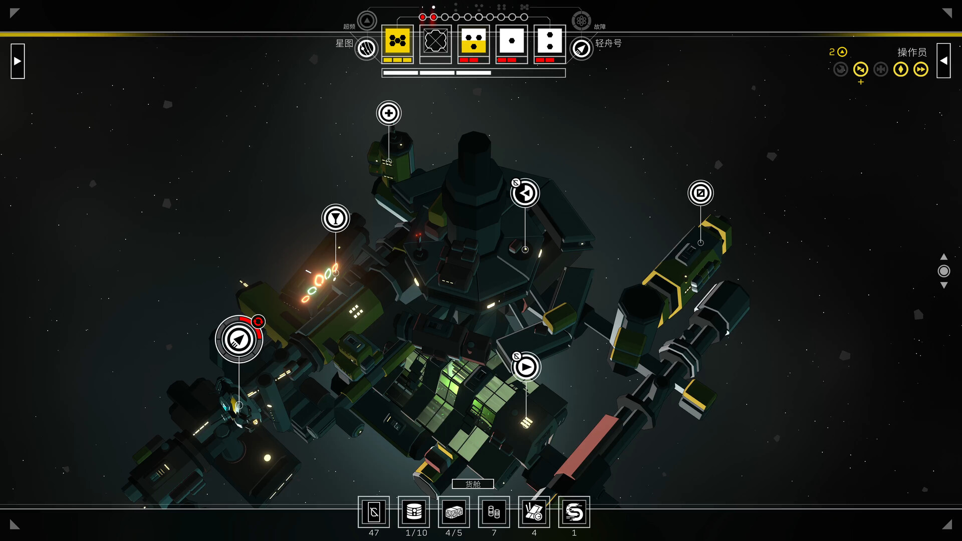 《深空梦里人2：逐星之旅》深度解析：骰子驱动的科幻RPG，开启你的星际逃亡与冒险-壹元库