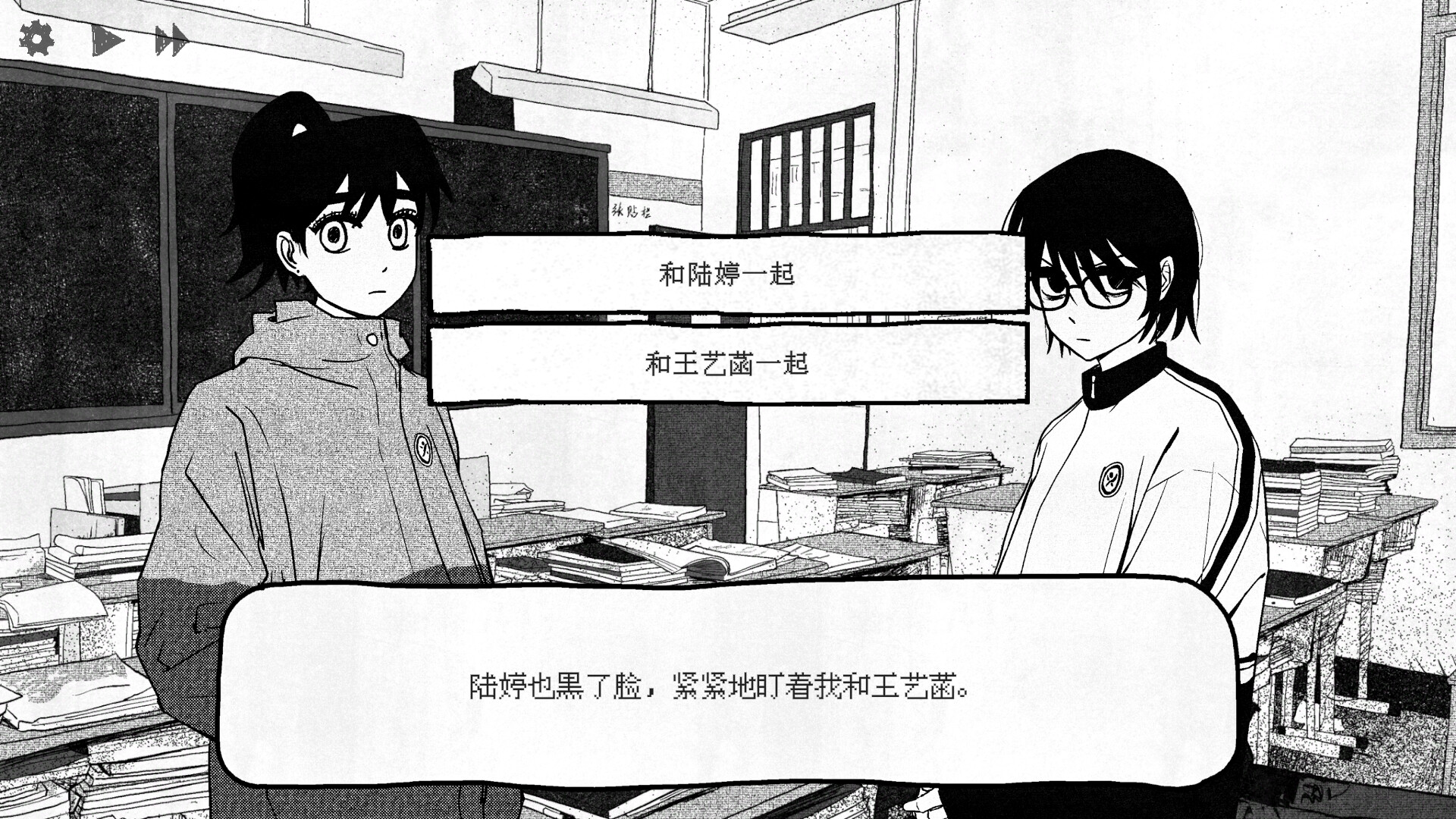 《纸房子》深度解析：中式校园视觉小说，体验赵颖的青春抉择与情感纠葛-壹元库