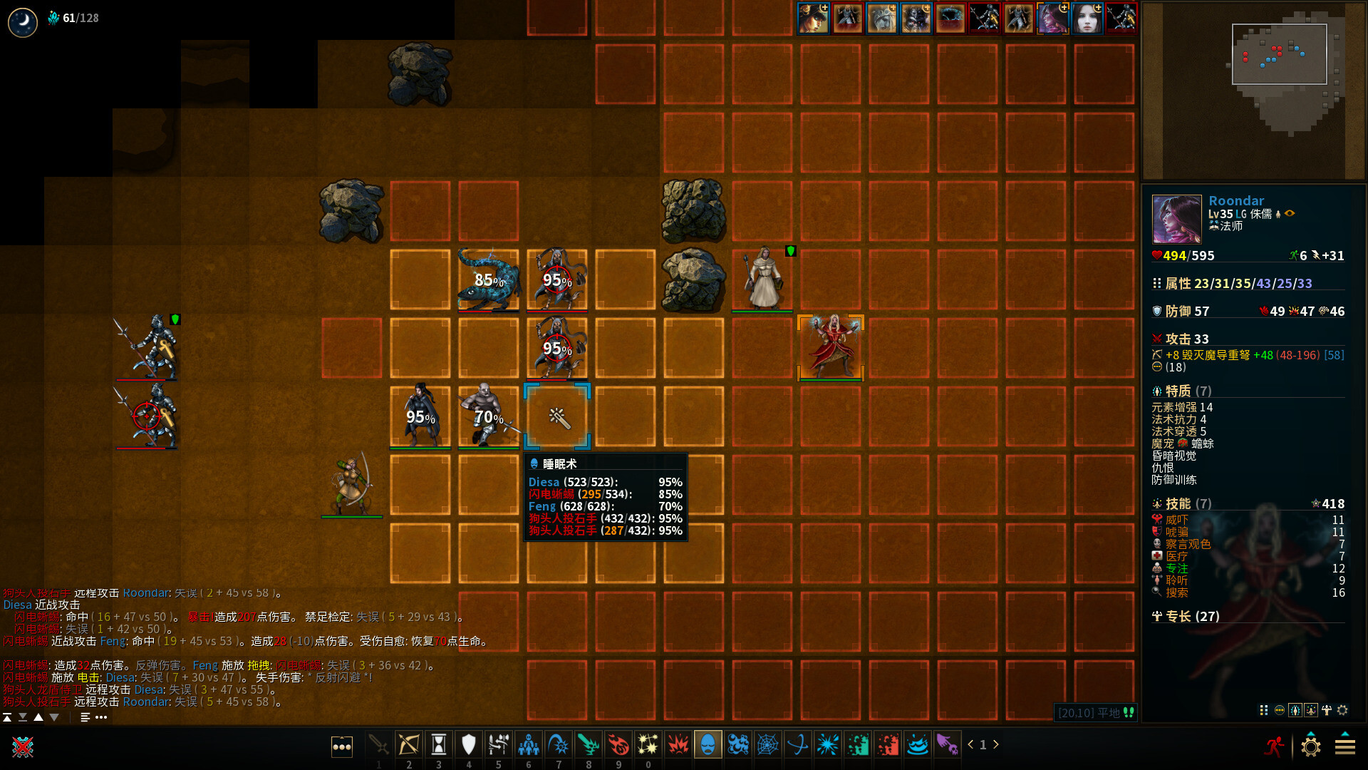 低魔时代/Low Magic Age 低魔时代/Low Magic Age