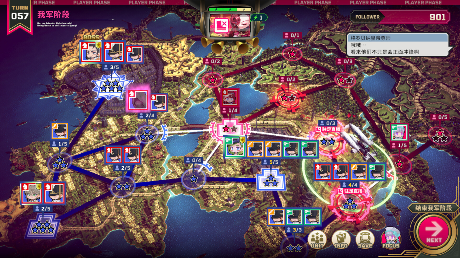 大恶人千金 枭雌百合战记：策略与抉择，洗冤或成魔？-壹元库