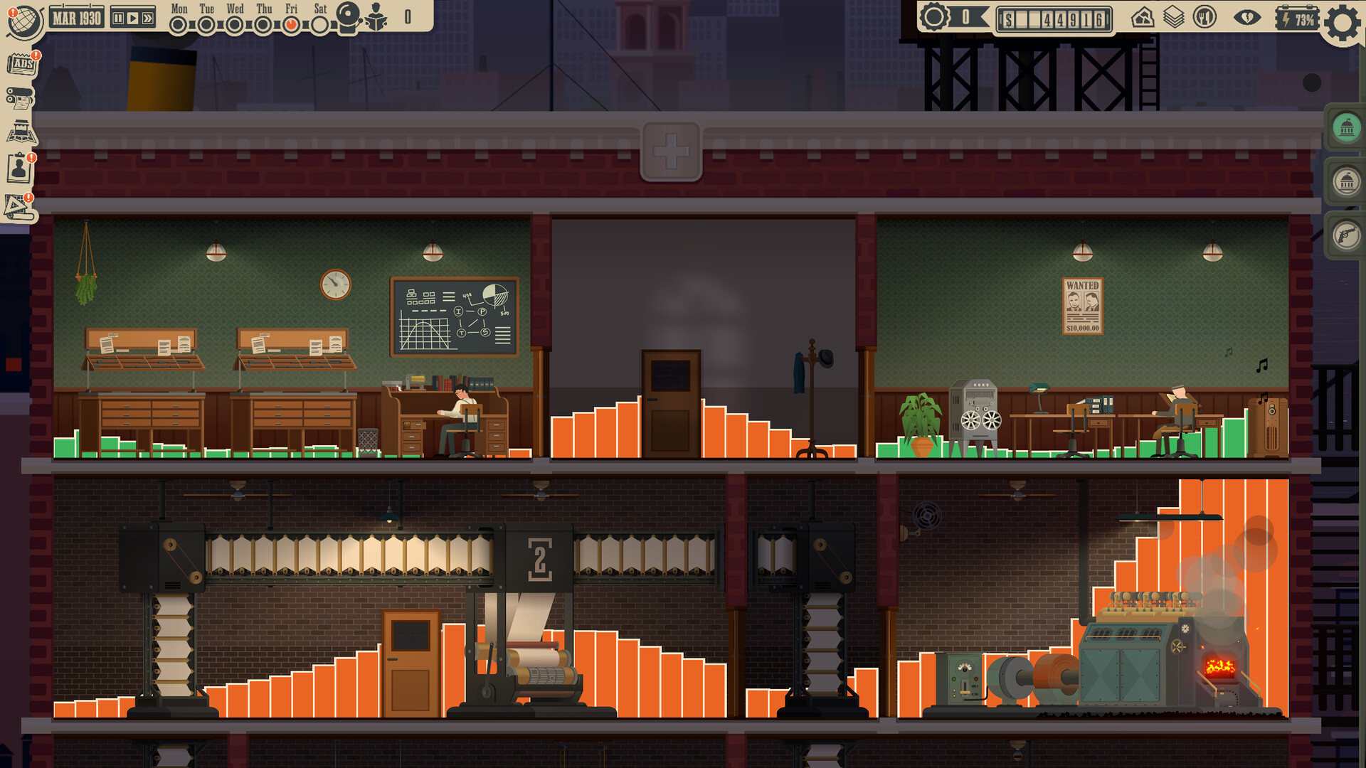 新闻大厦/News Tower