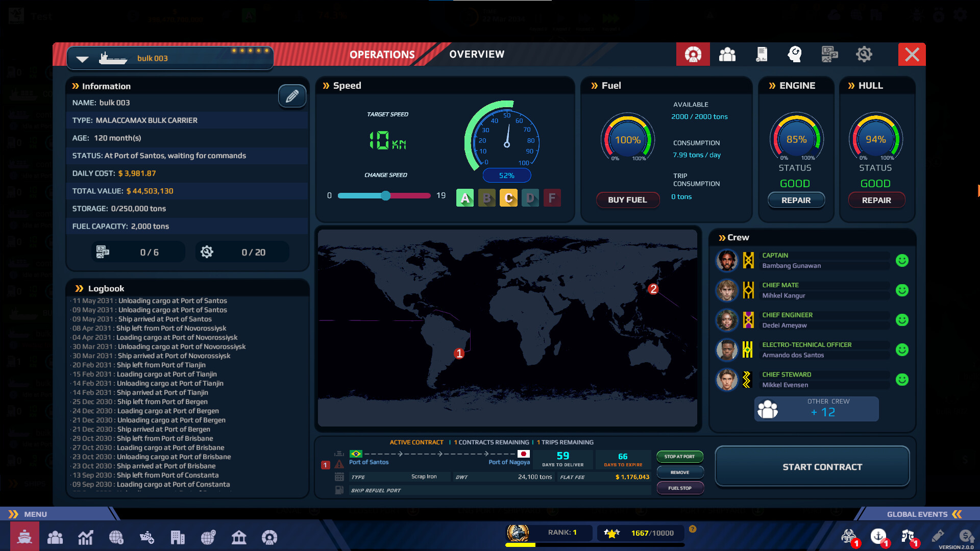 纵横七海：船运世界/SeaOrama: World of Shipping