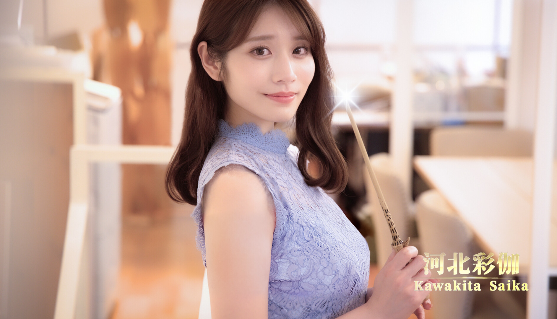 异世界归来，我竟在职场邂逅女神？沉浸式恋爱游戏《异世界归来的我错过了爱情》全解析-壹元库