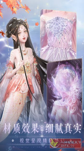 系列首款次世代3D手游：闪耀暖暖4.1.1807799次世代版-壹元库