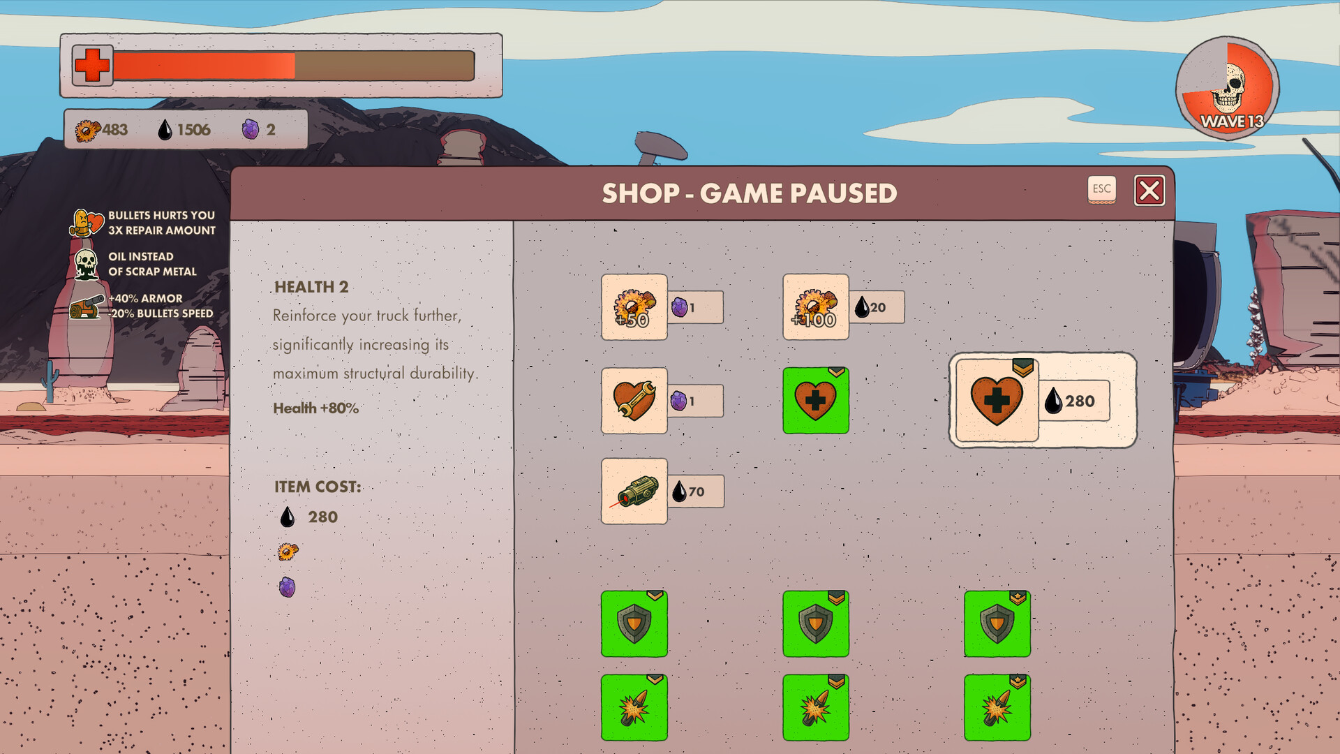 死油/Dead Oil 死油/Dead Oil