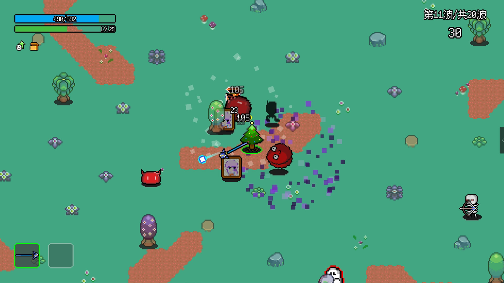 非幸存者/Not Survivors