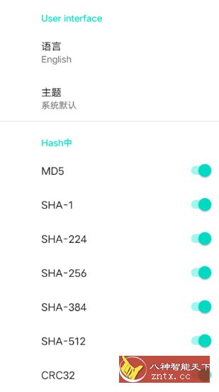 DeadHash 计算哈希*-壹元库