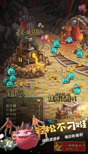 不思议迷宫0.8.251118.05-0.0.4全DLC版★任天堂《风来的西林》外传系列作品-壹元库