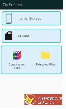 Zip Extractor Zip提取器v3.3.2高级版-壹元库