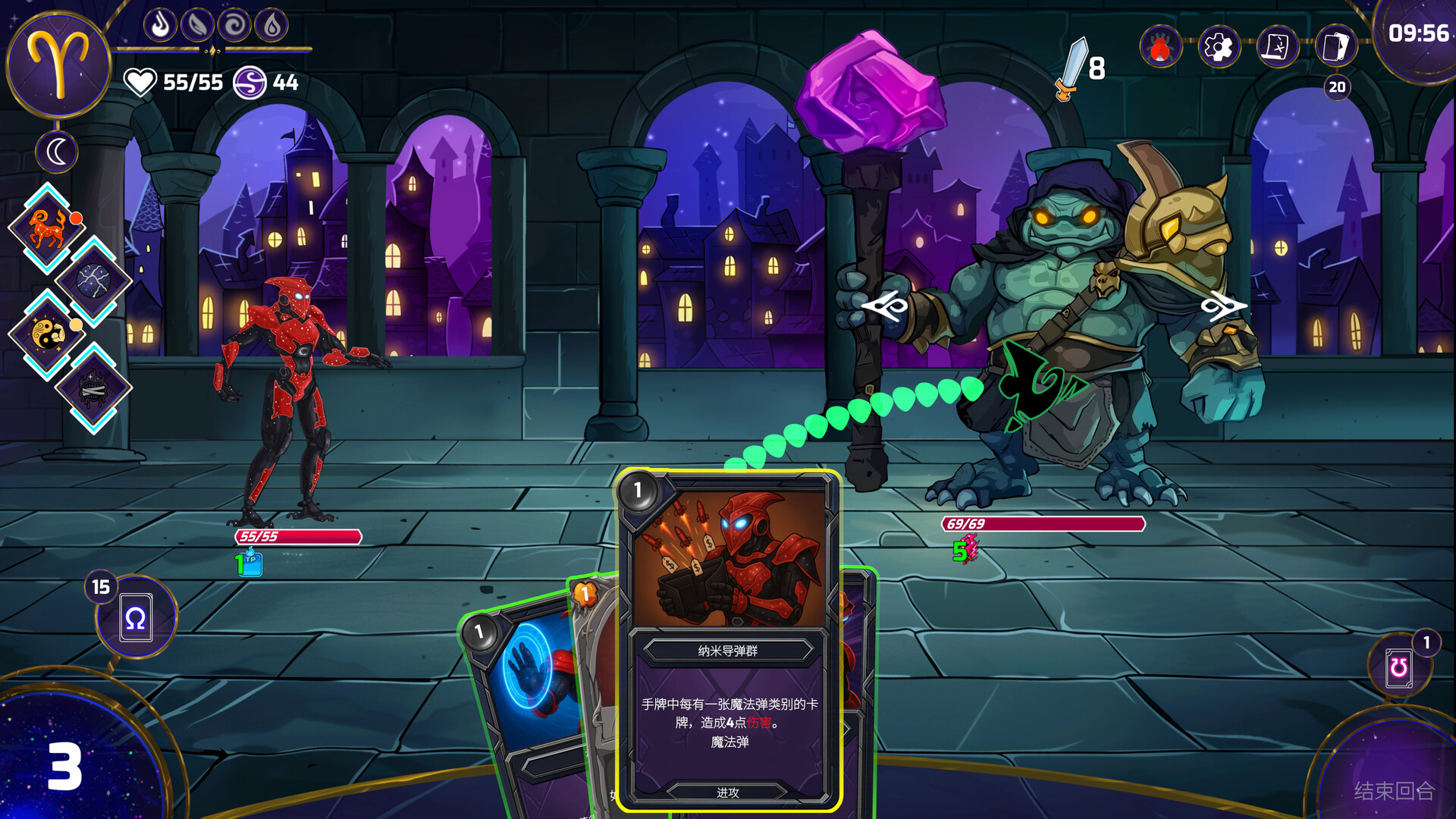 黄道信条/Moon's Creed：卡牌构筑策略游戏，守护宇宙对抗混沌-壹元库