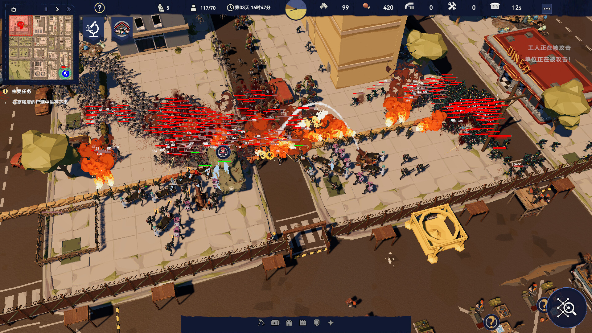 《长夜之后》游戏评测：硬核沙盒生存RTS，建造基地抵御尸潮-壹元库