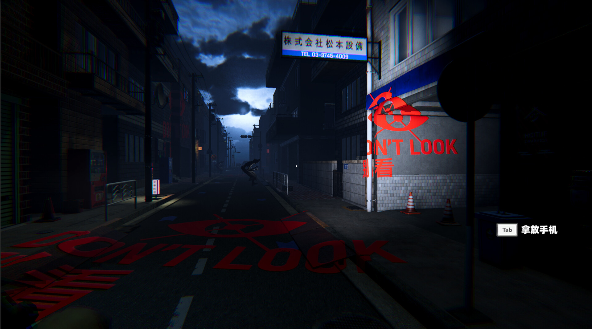 准时送达：第一人称恐怖外卖模拟游戏 | 游戏介绍、视频与配置要求-壹元库