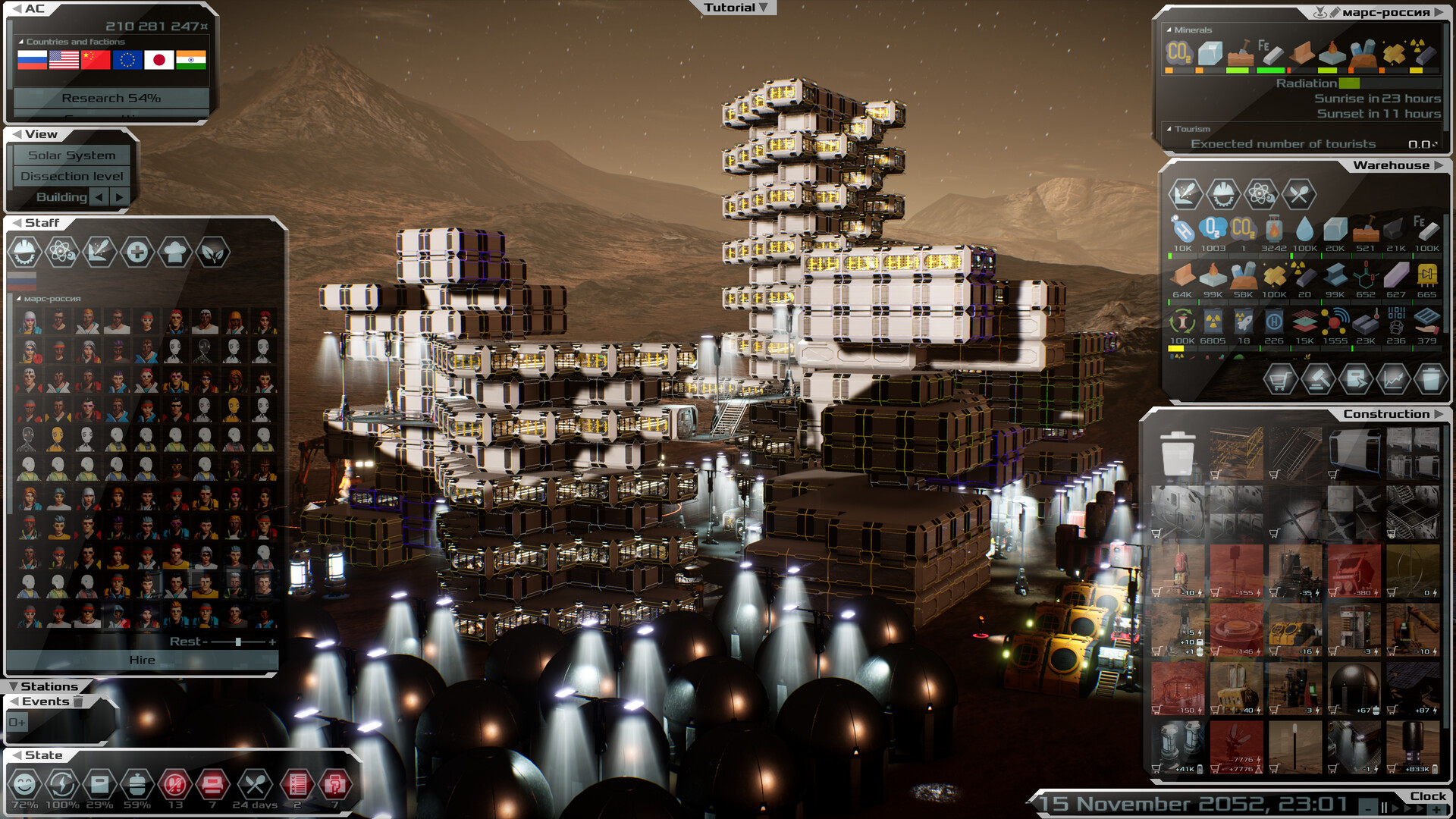 太阳基因/Solargene：太阳系殖民模拟游戏 – 建立、管理、探索你的星际帝国-壹元库