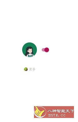 李跳跳 v1.7.5更新V2版-壹元库