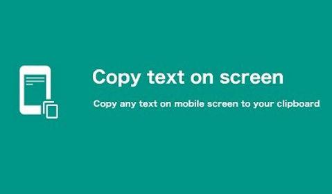 Copy Text On Screen pro 屏幕复制v3.2.532高级版-壹元库