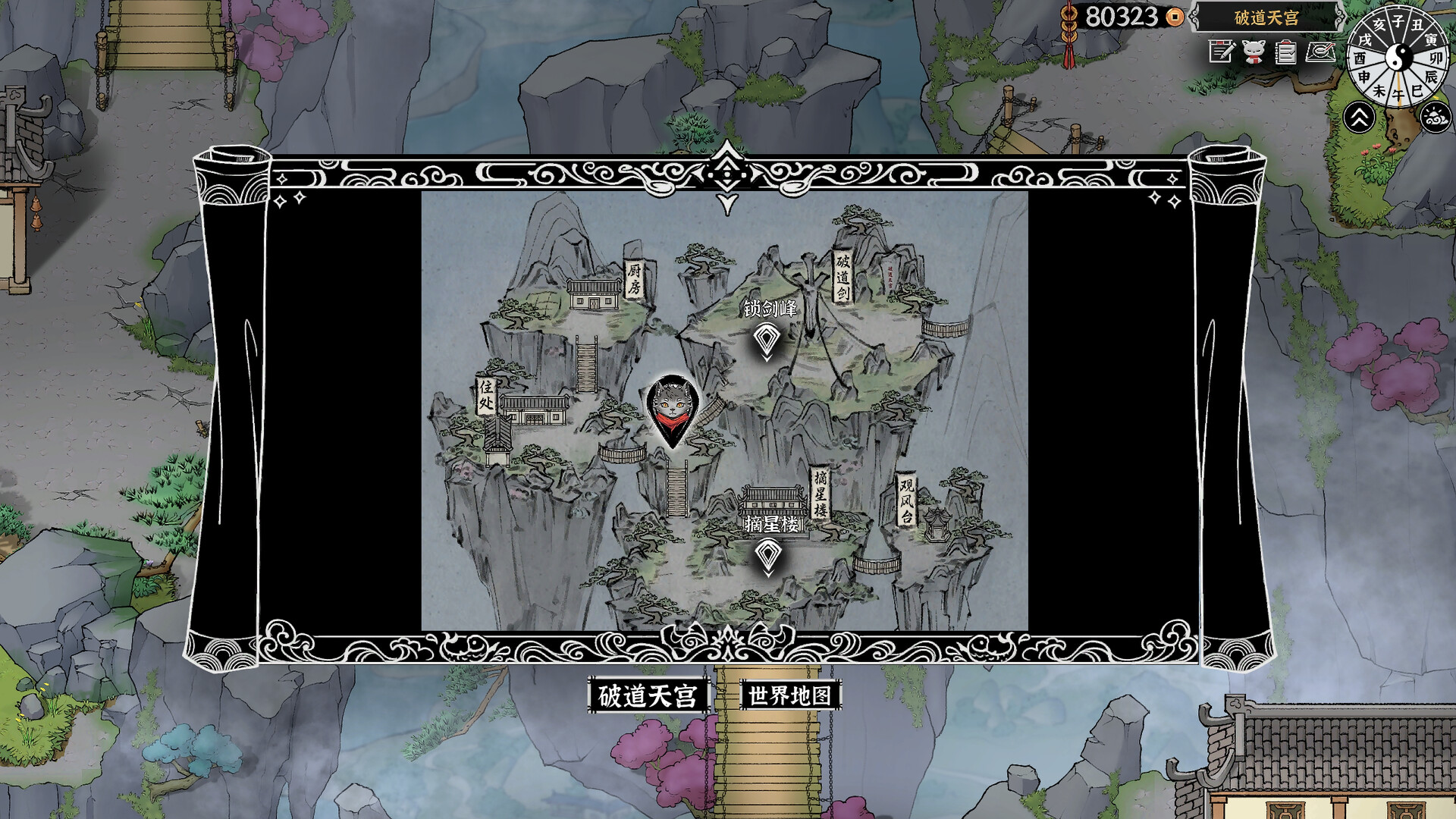 《灵兽江湖》深度评测：开放世界灵兽武侠RPG，自由探索你的江湖传说-壹元库