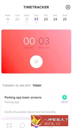 点点守护v1.2.6 专业版★虚拟定位安全工具-壹元库