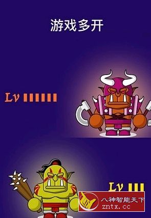 超级双开助手-壹元库