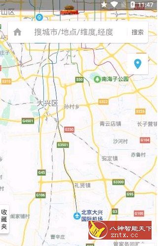 虫子伪装 v1.0.7免费精简-壹元库