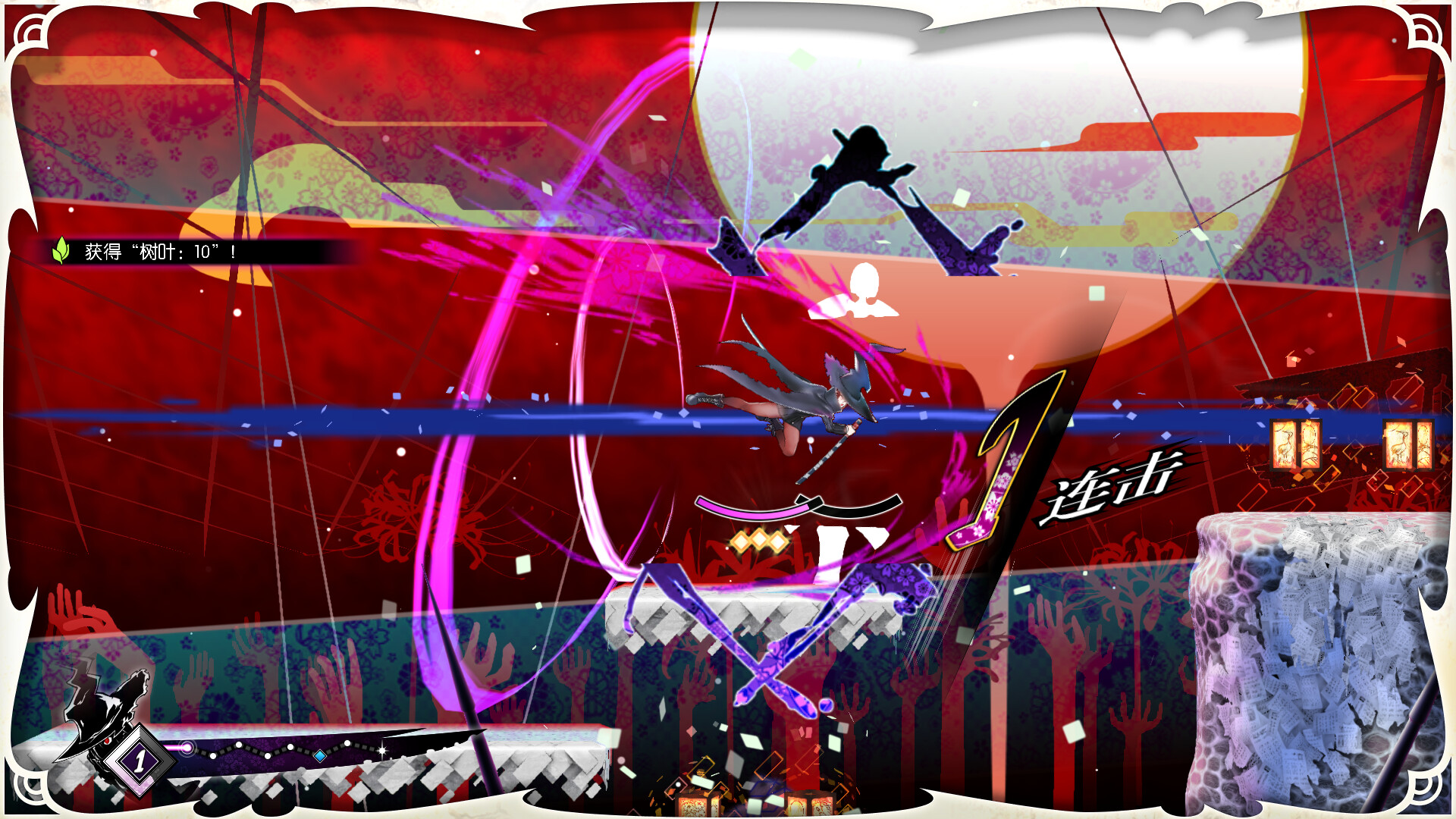 《魔女祇兵》评测与介绍：2D横版动作游戏，失忆魔女的奇幻冒险之旅-壹元库