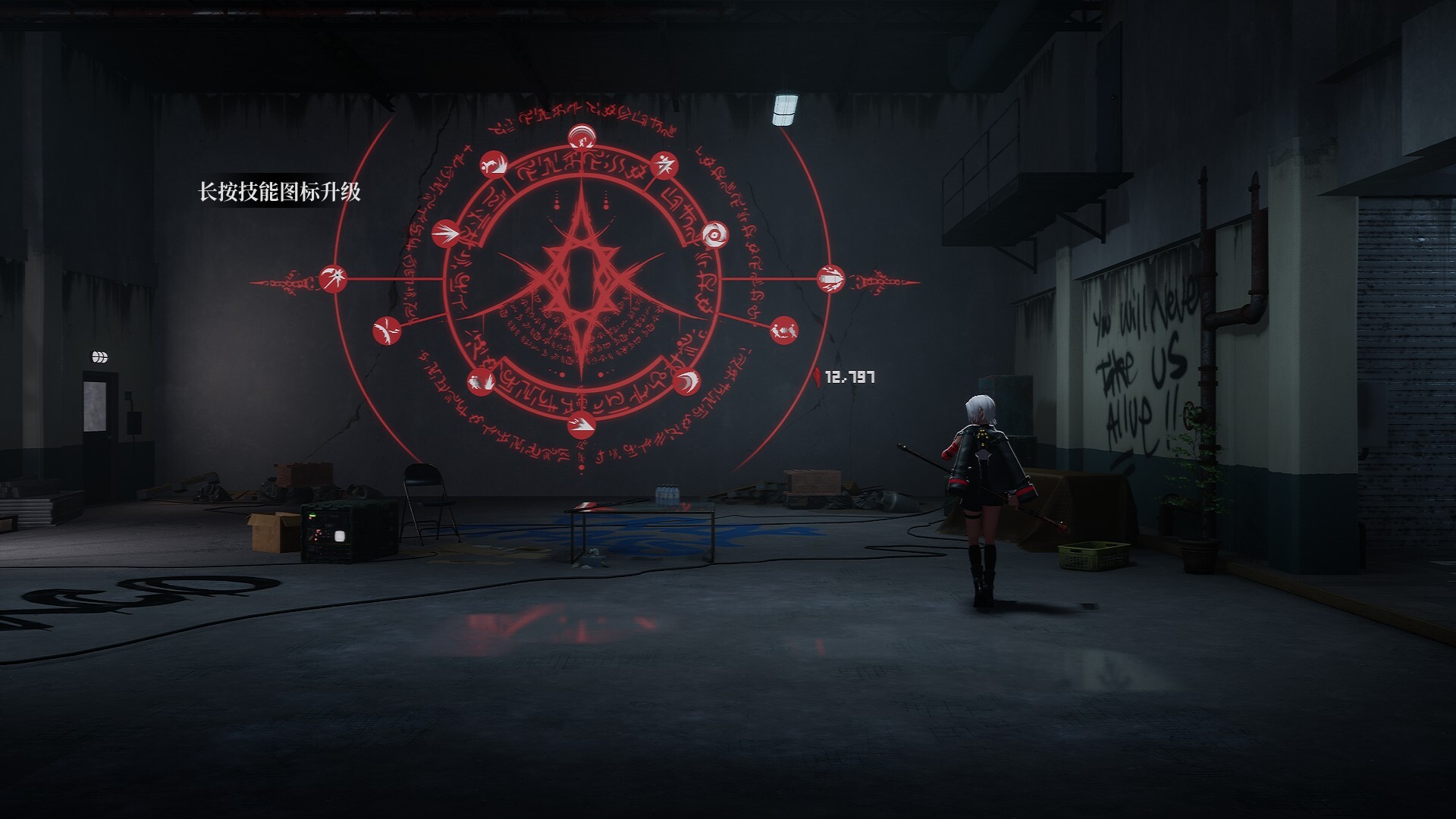 血姬:双生/Vampiress: Eternal Duet 血姬:双生/Vampiress: Eternal Duet