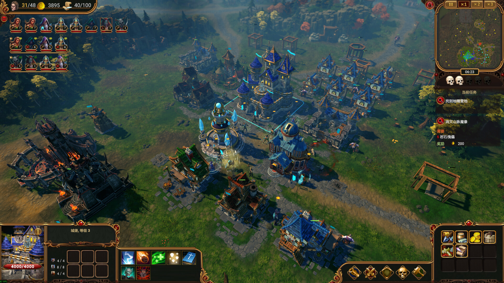 莱萨里亚：英雄之歌 - 深度解析这款受 Majesty 启发的奇幻王国模拟游戏-壹元库