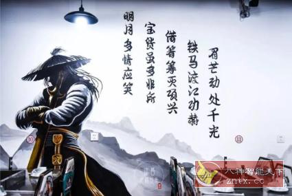 一部自由的武侠游戏小说：这就是江湖8.8.1纯净版-壹元库