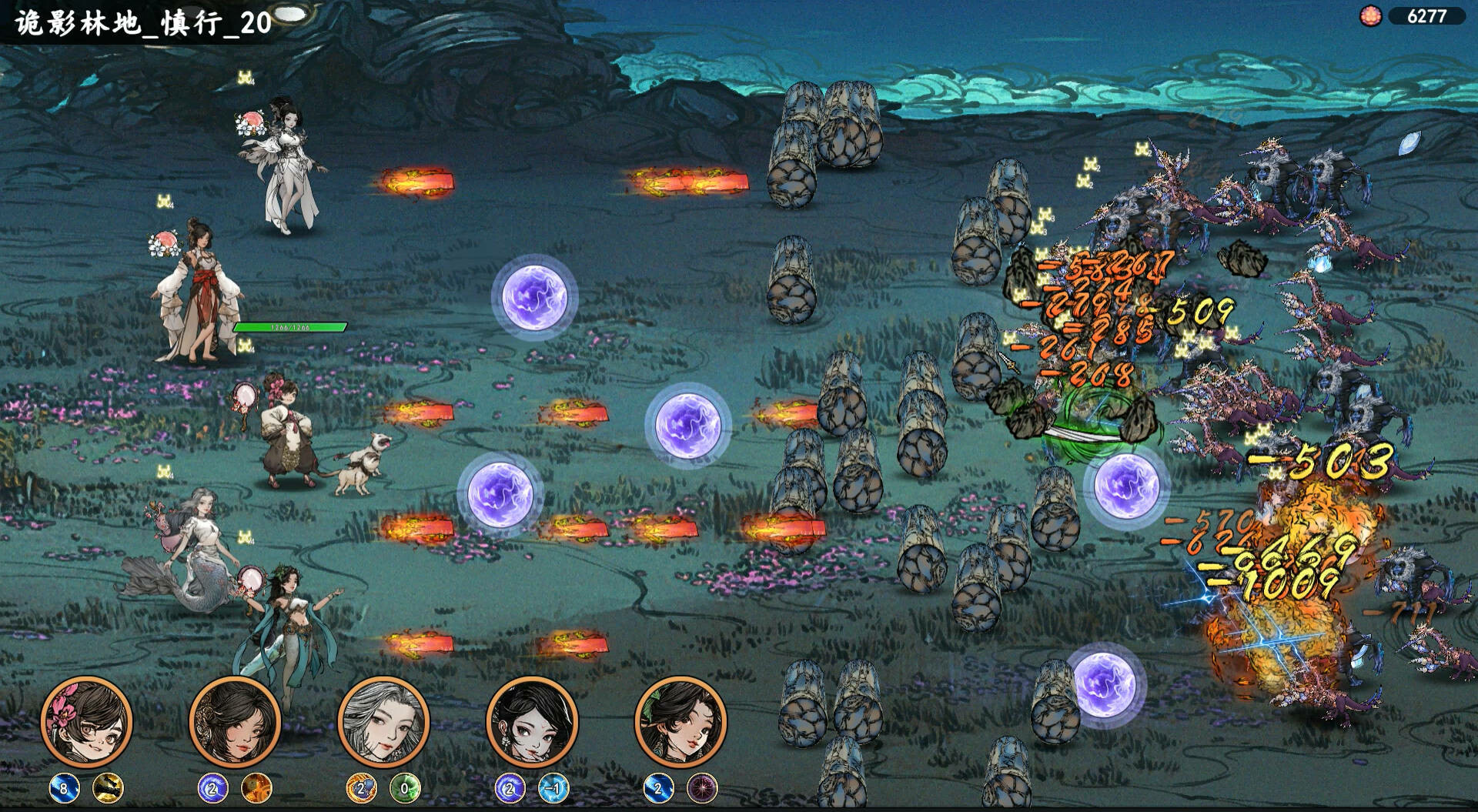 《旧日女修》评测：克苏鲁修仙与Roguelite塔防的奇妙融合-壹元库