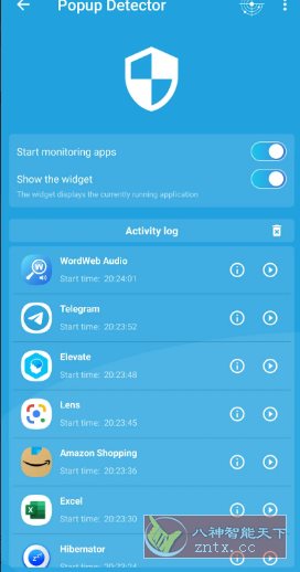 Popup Ads Detector And Remover 弹出广告检测和移除v2.4.21高级版-壹元库