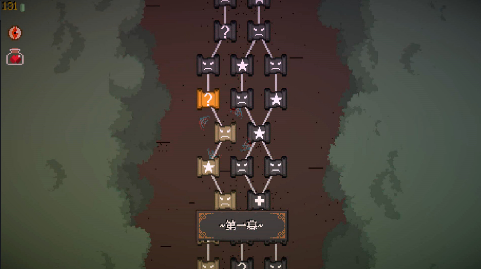 精灵化化大冒险：融合精灵养成与Roguelike爬塔的奇幻之旅-壹元库