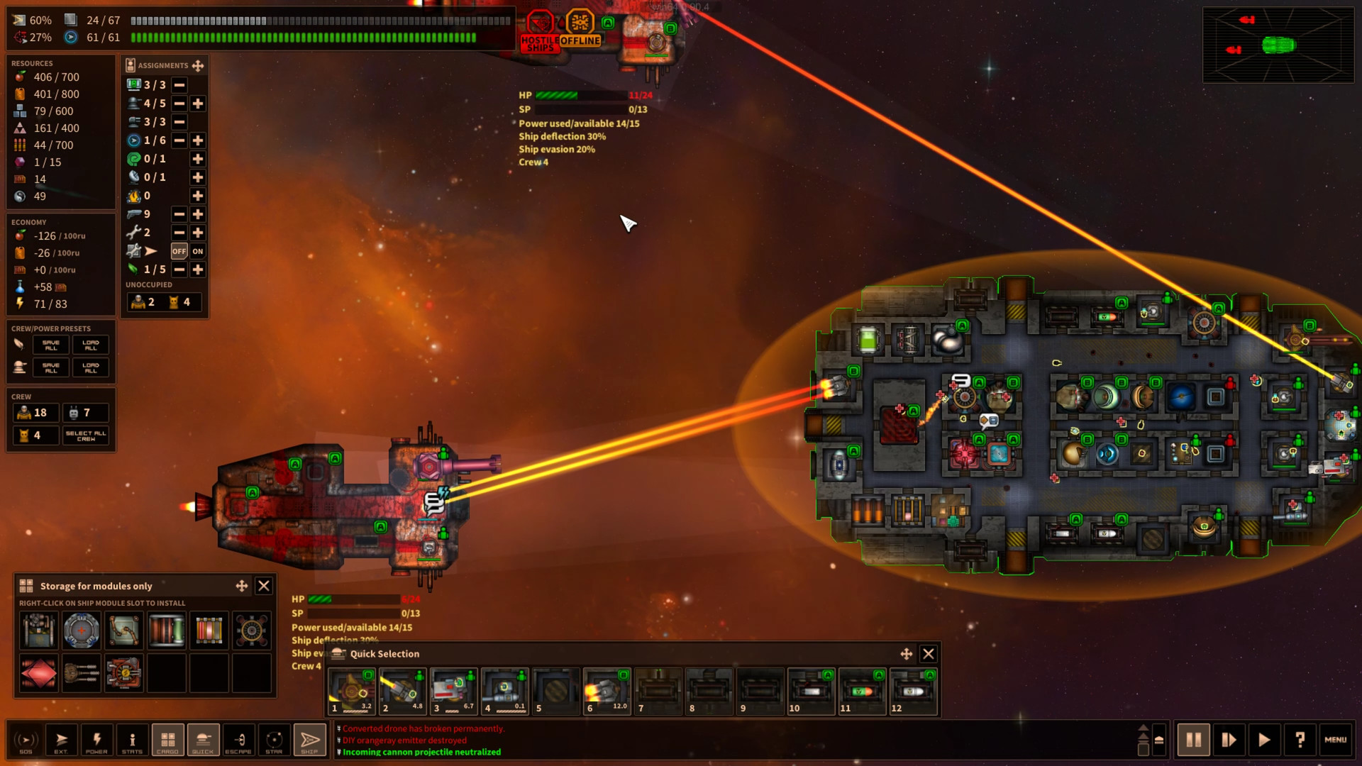 最短地球之旅：Roguelike太空飞船模拟器游戏攻略与下载-壹元库