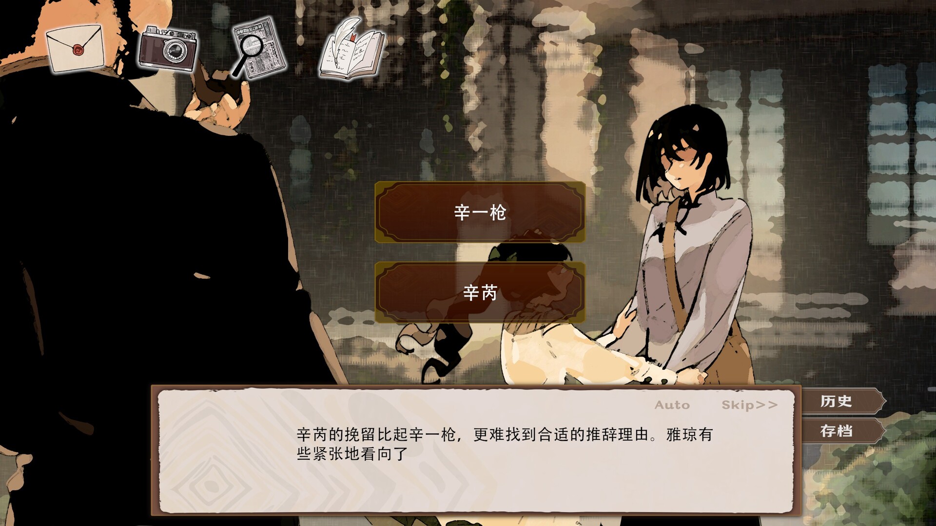 伦敦旧影/London: Echoes of the Past