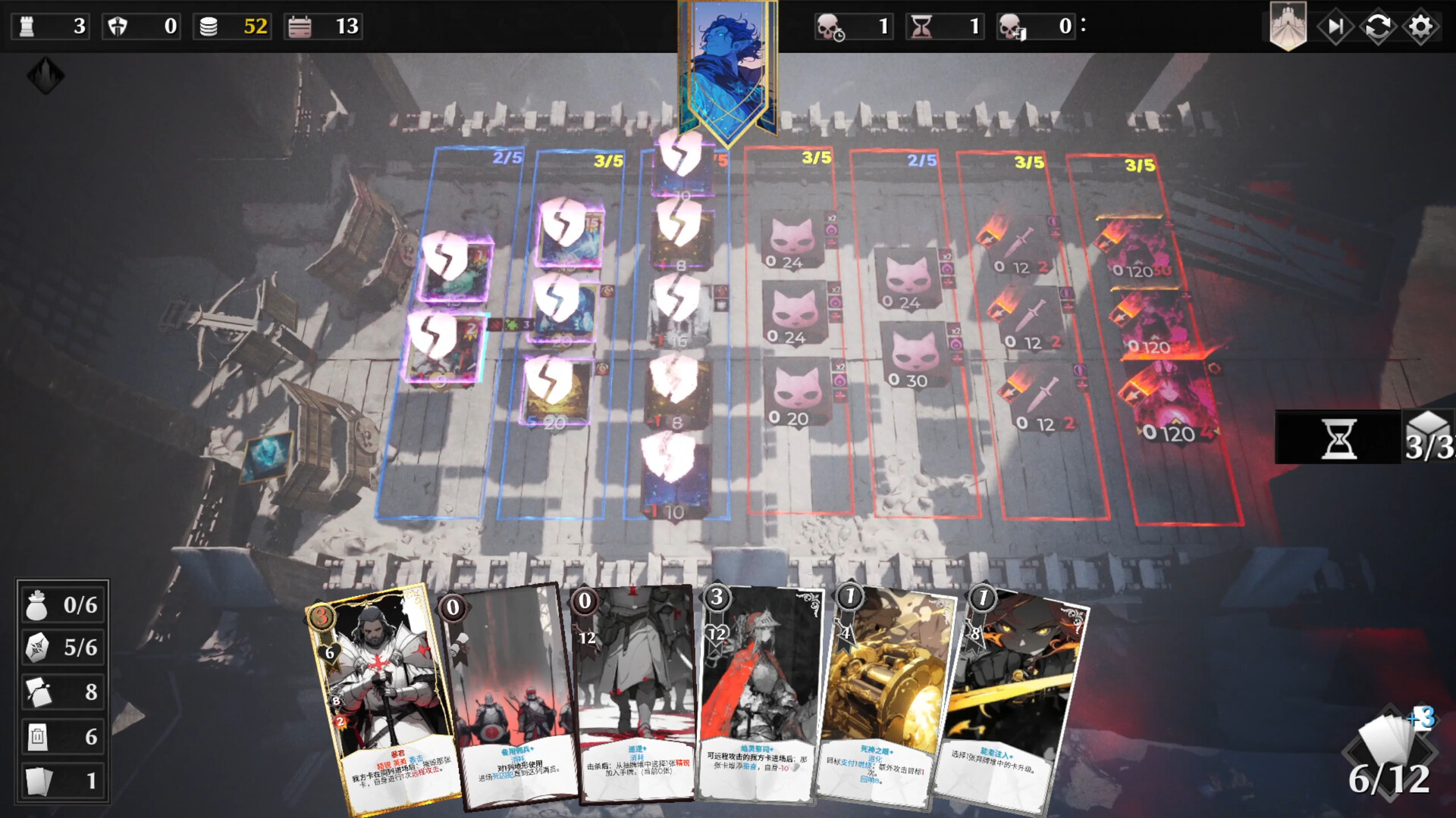 凛冬前线/FrostBound