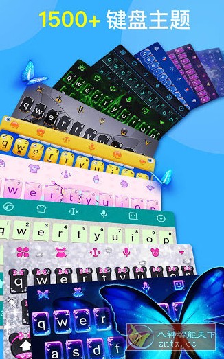 Facemoji 表情输入法v3.3.7.2高级版-壹元库