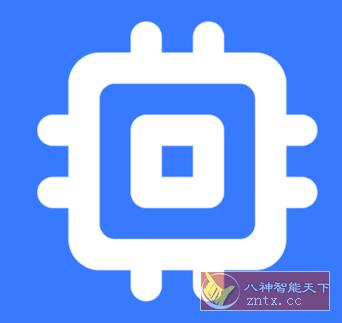SWAP 手机内存转换v3.8.21高级版 --将手机物理内存转换城虚拟内存，以运行大型游戏-壹元库