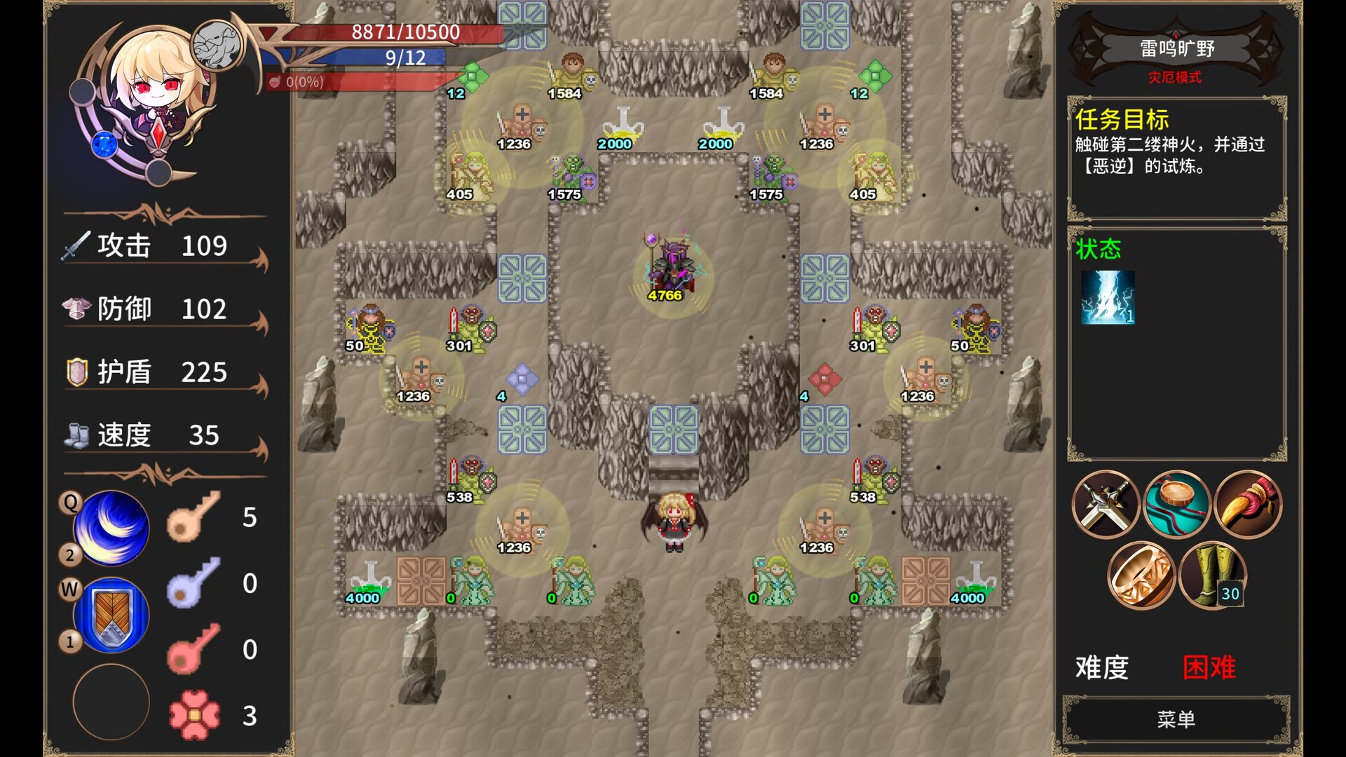 绯红编年史游戏评测：扮演芙兰朵露，探索东方Project同人魔塔RPG-壹元库