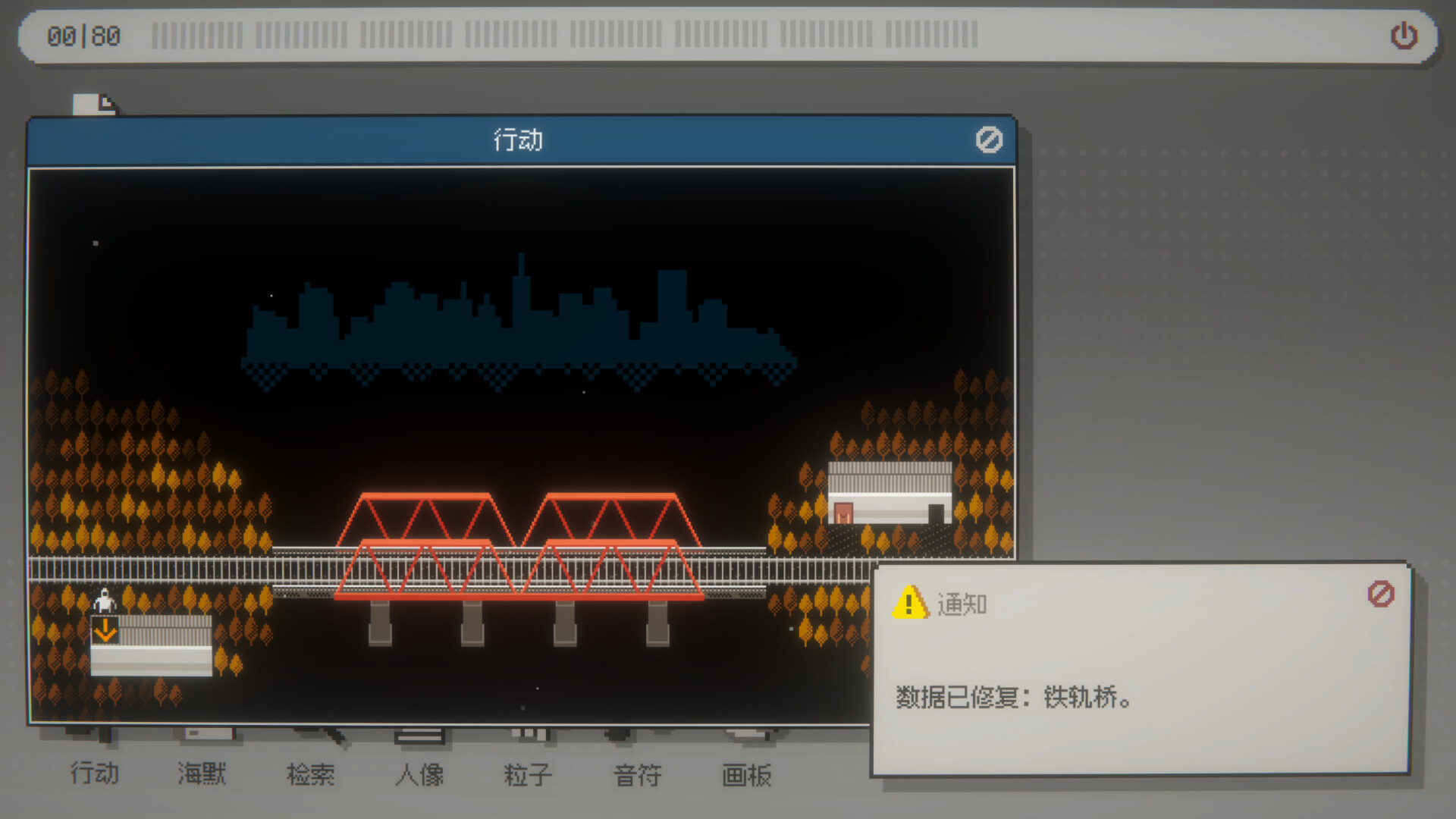 海默2000/Hymer 2000