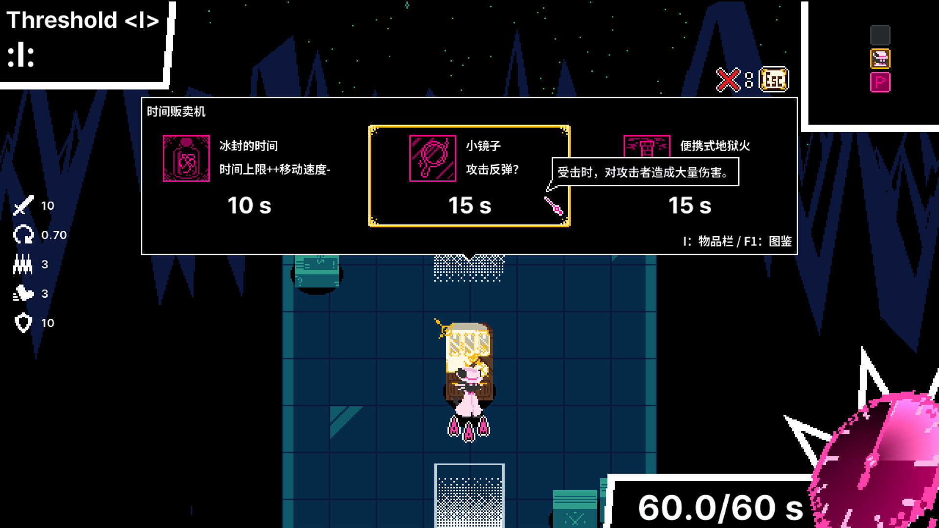 时间掠夺者亨迪/Time Snatcher Handy 时间掠夺者亨迪/Time Snatcher Handy