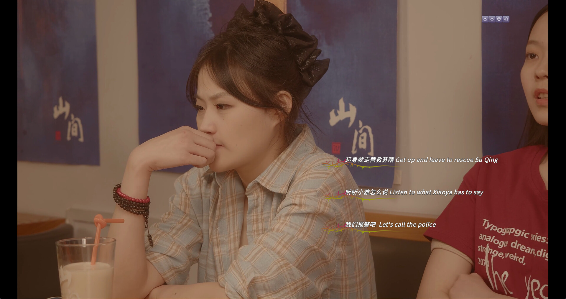 九死无生：绝境求生游戏攻略，近百个选择决定生死结局-壹元库