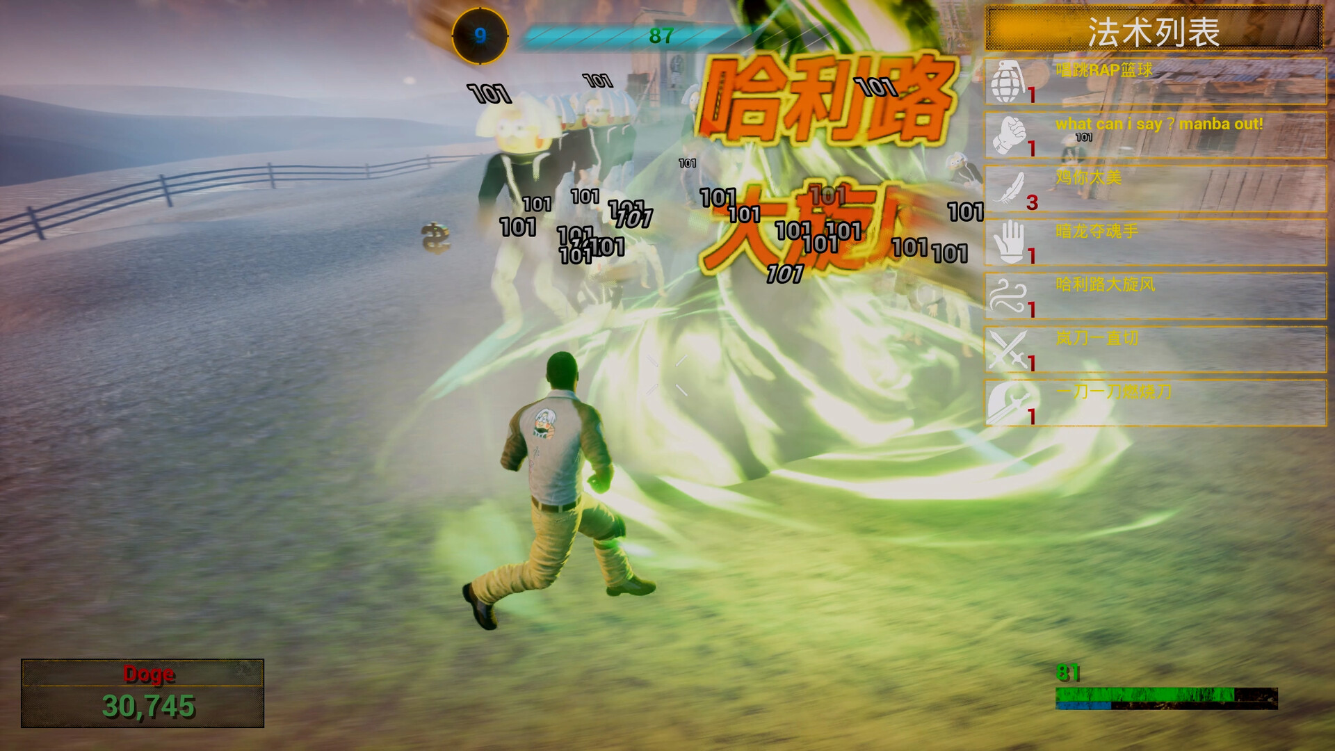 你的小坤坤游戏评测：言出法随的抽象冒险，与好友共闯坤境-壹元库