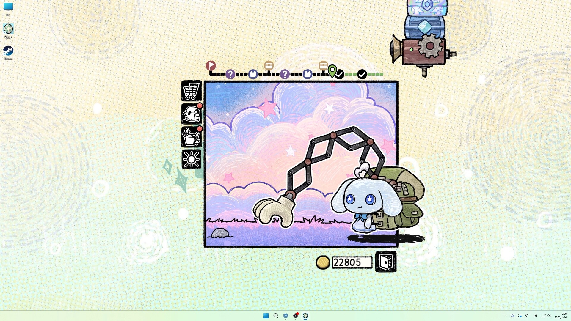 角落里的艾果：桌面萌宠养成与联机生蛋游戏全攻略-壹元库