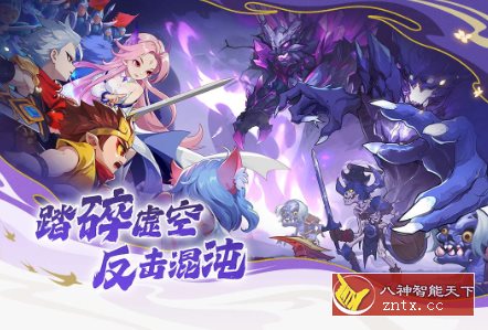 PC移植最爽横版街机格斗游戏:造梦西游v16.0.0纯净版-壹元库