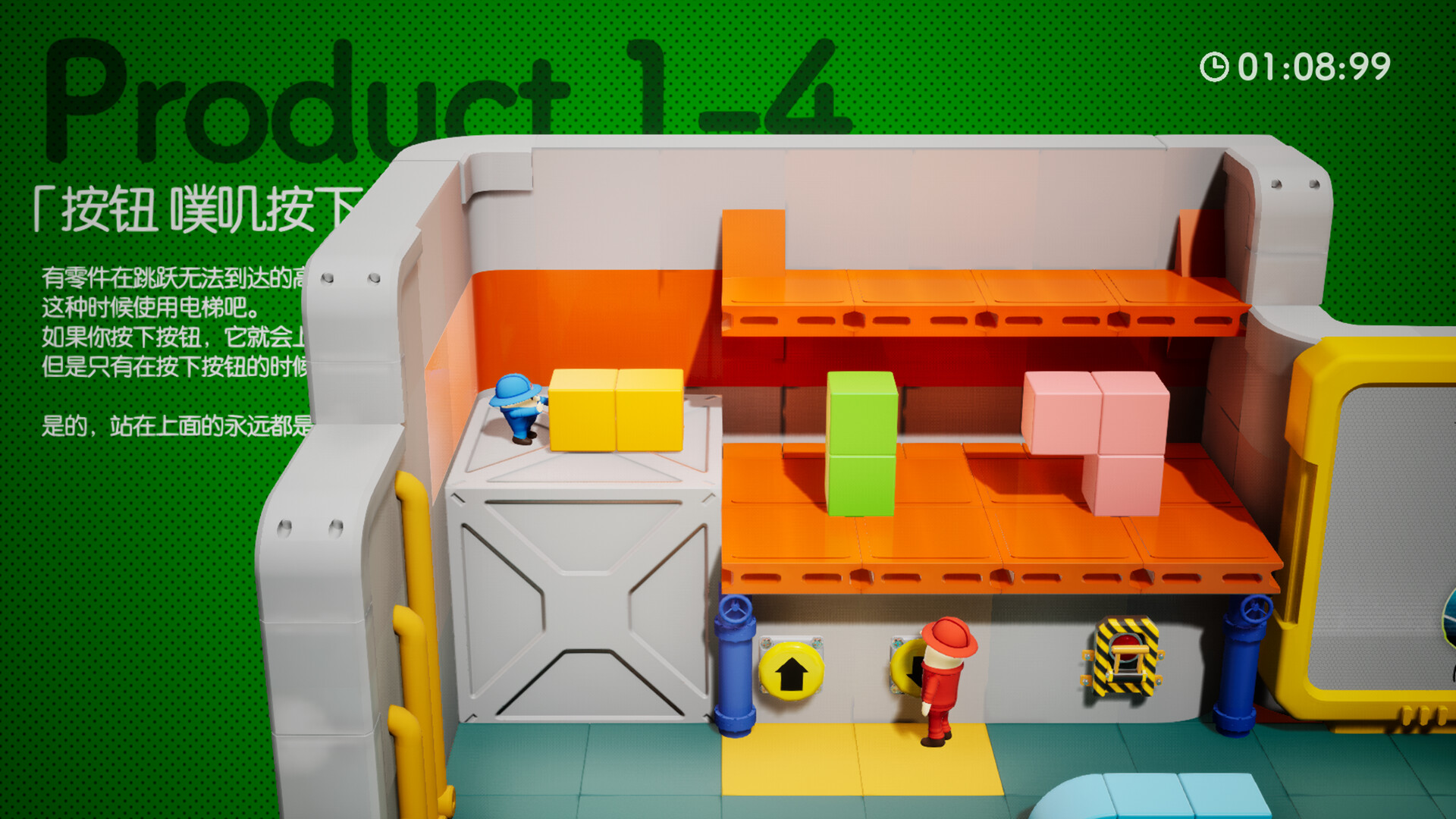 奇皮与诺宝/Chippy & Noppo 奇皮与诺宝/Chippy & Noppo