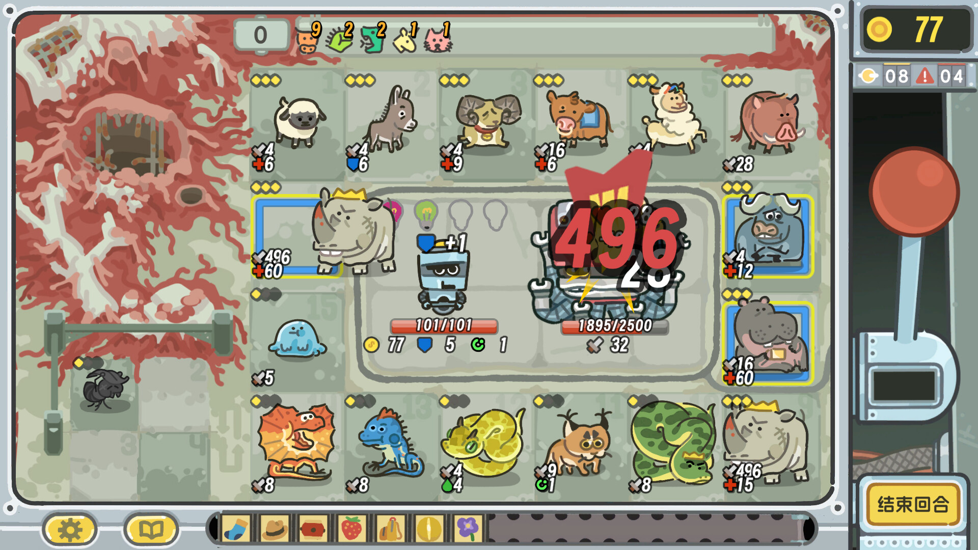 4a727cfb994621d9105410c60bbd3d61