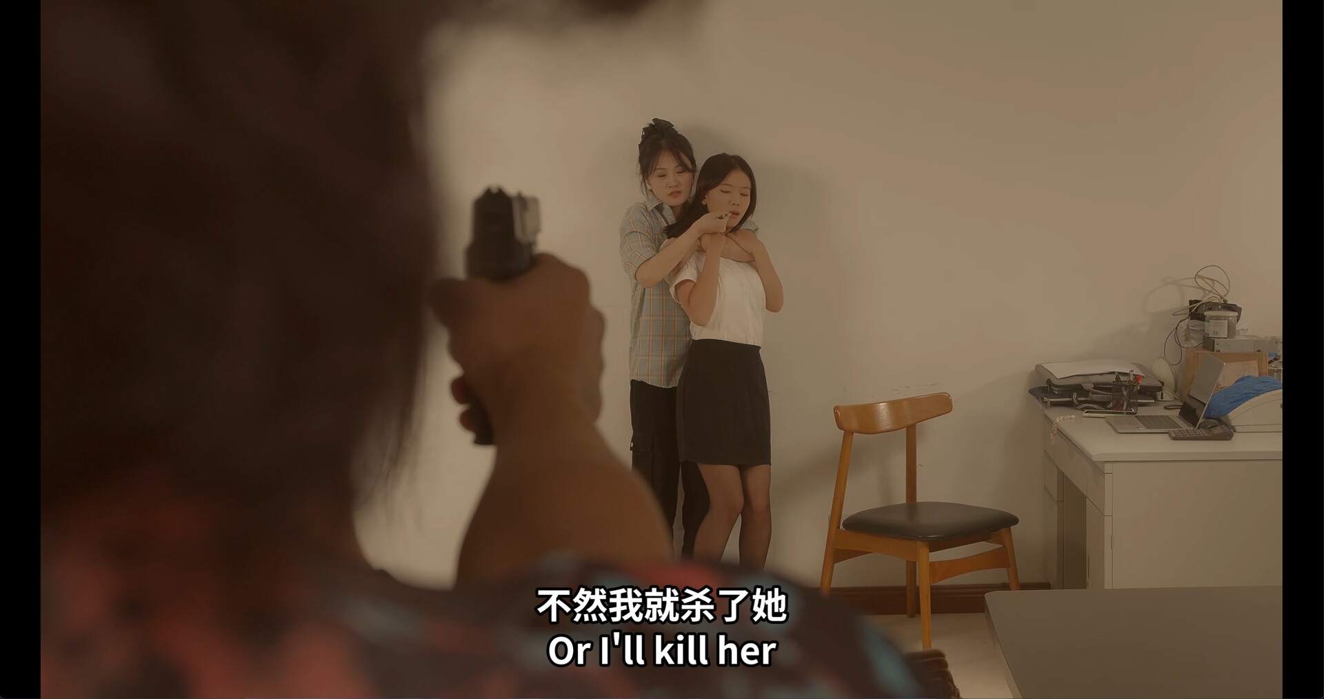 九死无生/almost certain death 九死无生/almost certain death