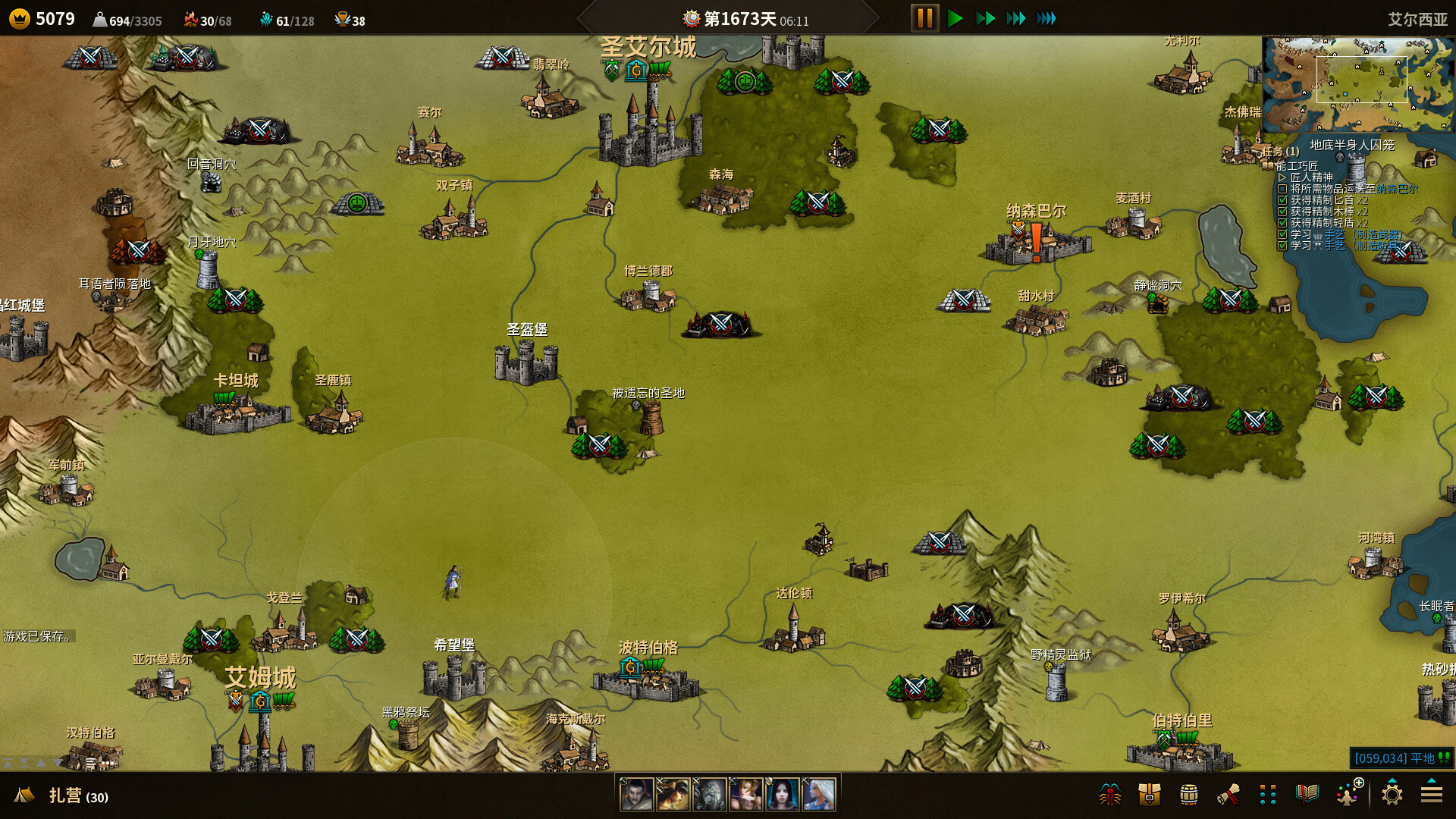 低魔时代(Low Magic Age)深度评测:硬核回合制小队战斗与开放式奇幻冒险-壹元库